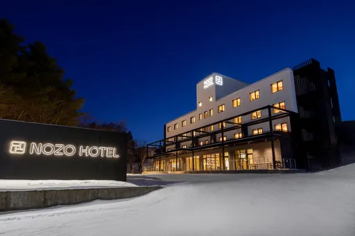 Ｎｏｚｏ　Ｈｏｔｅｌ（ノゾホテル）